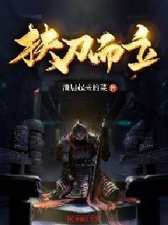寻找古代宝藏