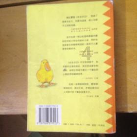 东西问·中法建交60周年丨魏延年:一个法国人的塑像何以入藏中国船政文化博物馆?