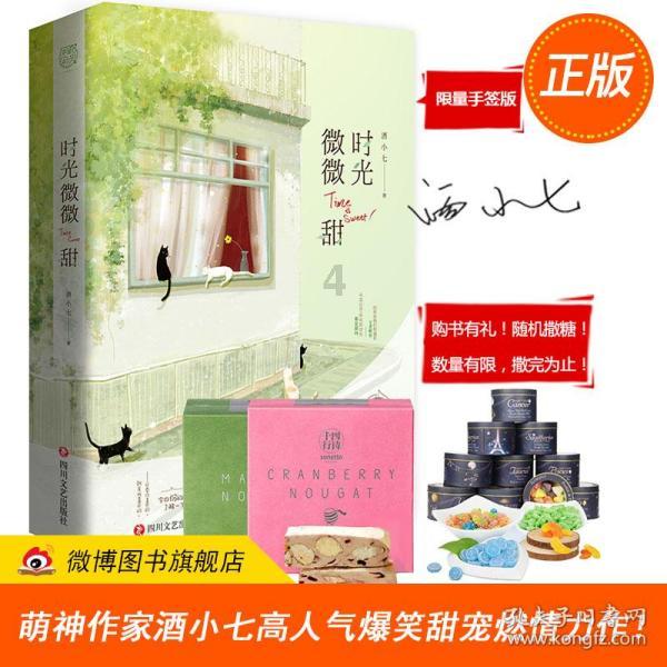 逃离整洁的杂物间