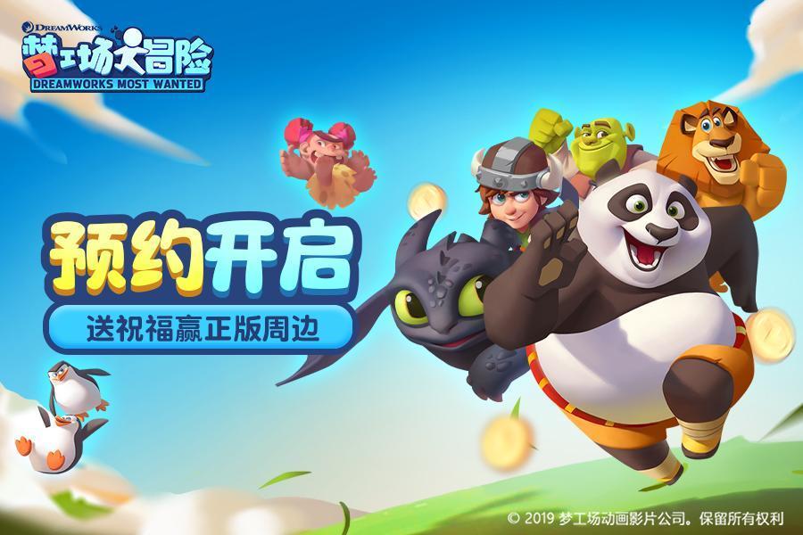 晋中战役,二营正激战,老乡挑着水往前冲,含泪说的话成战斗动员