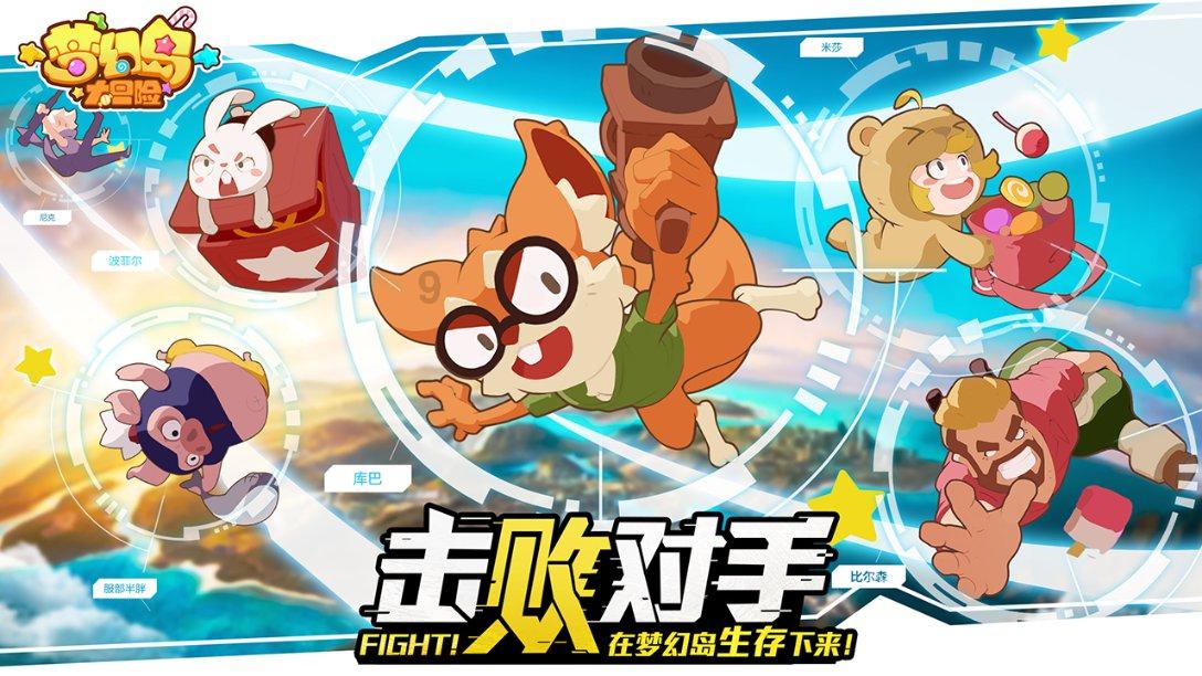 气温走“下坡路”,风寒效应显著,做好防寒保暖措施