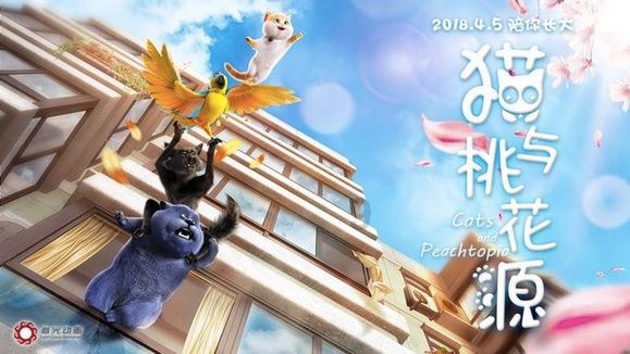 新城区环北路社区每周一次“健康日”