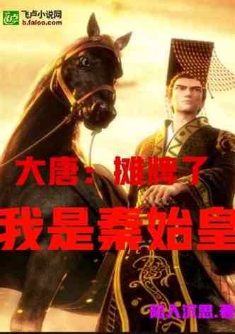台胞青年在新疆石河子大学感受“非遗”魅力