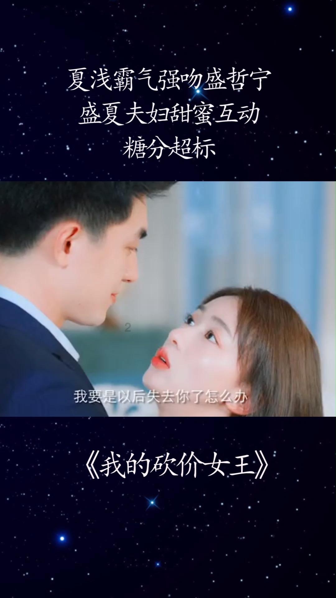欢乐砸瓶子
