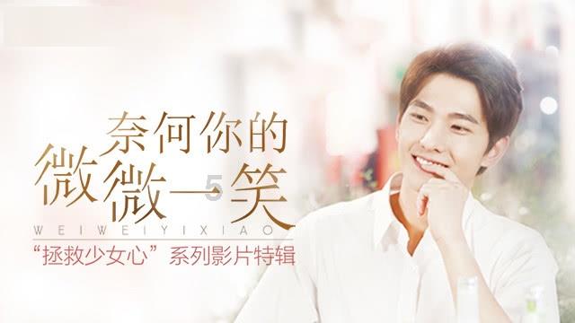莎力菲丨斑点的三个类型你知道吗?