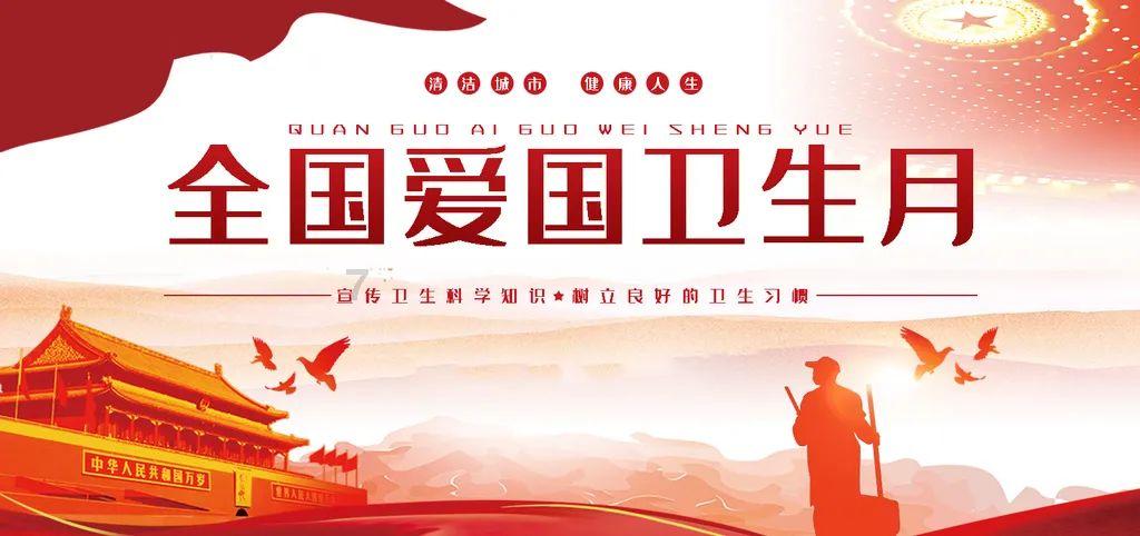 诱捕小浣熊