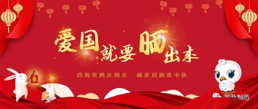 “橘宝”系列再添游戏本,两款新品通过3C认证即将上市