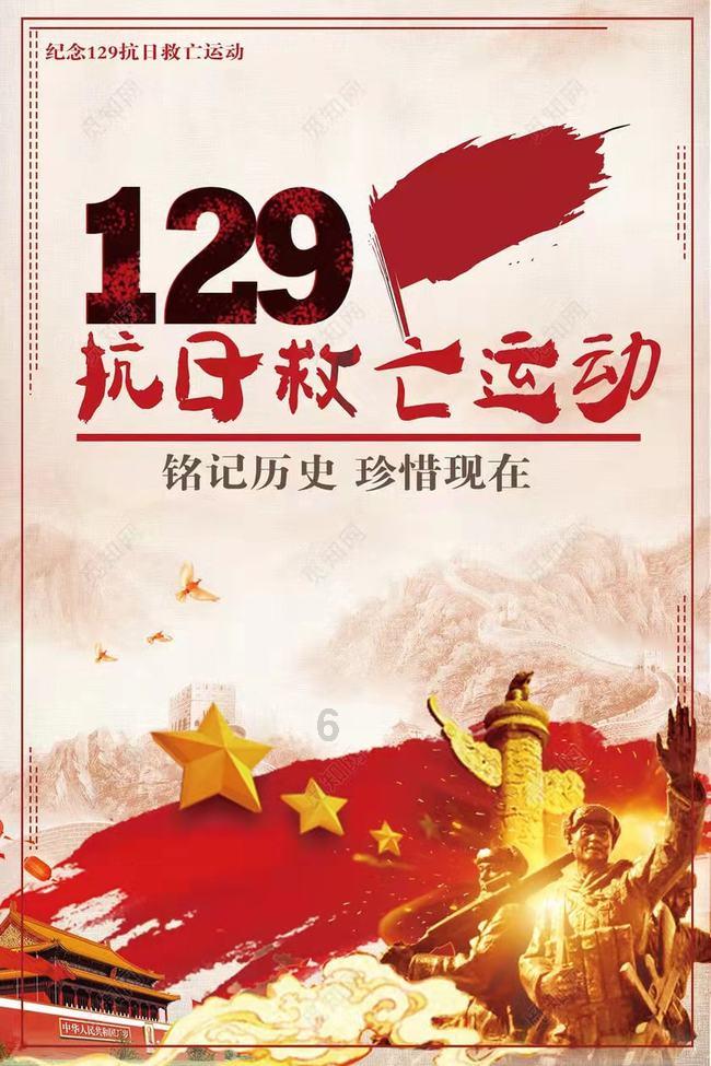 闺蜜的男朋友说我单纯，单纯好不好？游戏画面