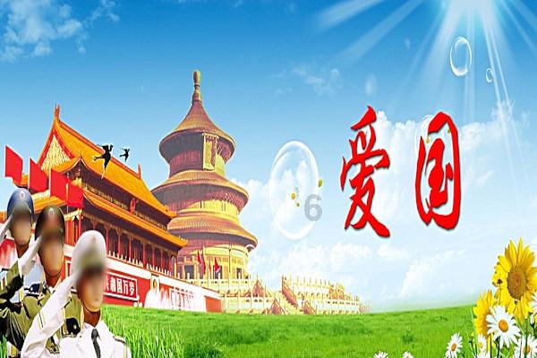 快刺水果