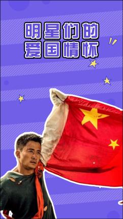 齐齐哈尔查获两起散布谣言故意扰乱公共秩序案