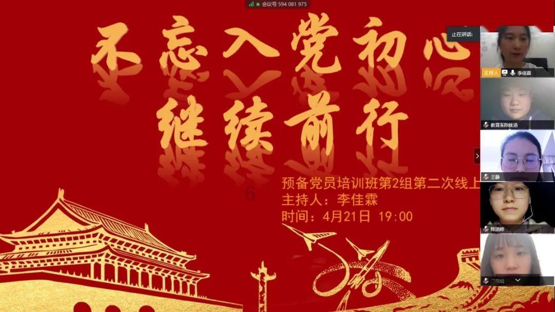 憨豆先生趣味拼图