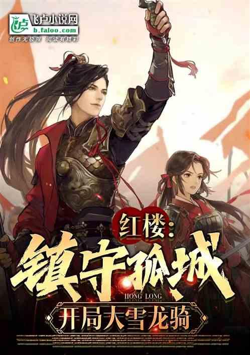 专项督查拧紧冬季“安全阀”