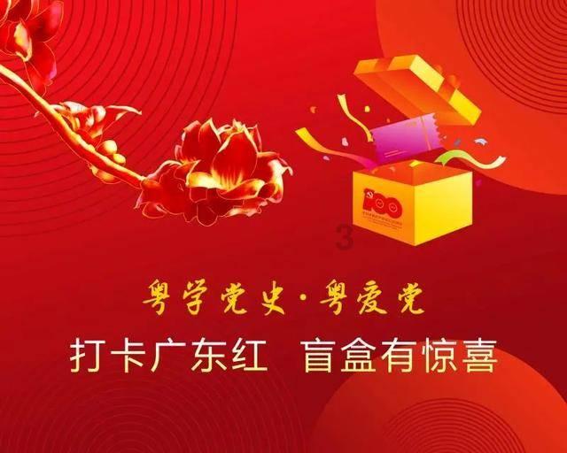 海底寻宝逃脱2