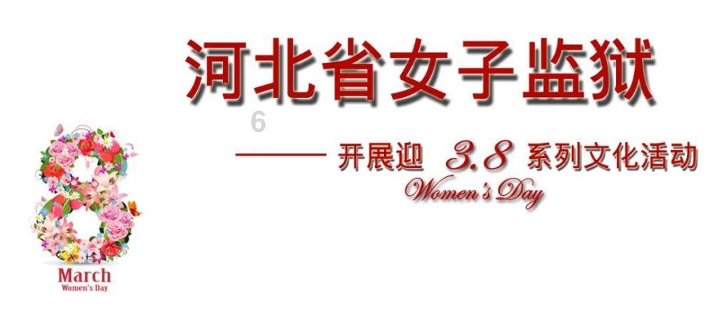 逃离幻想之镜