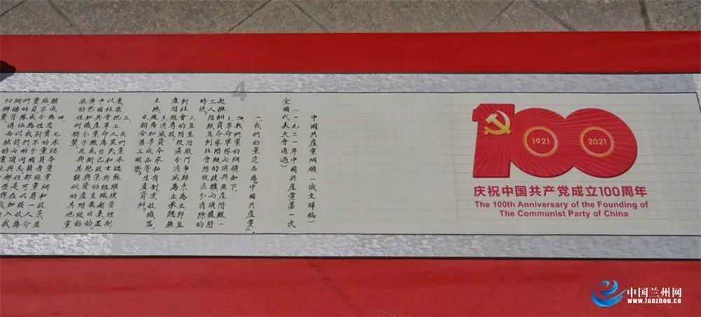 大话西游热血版