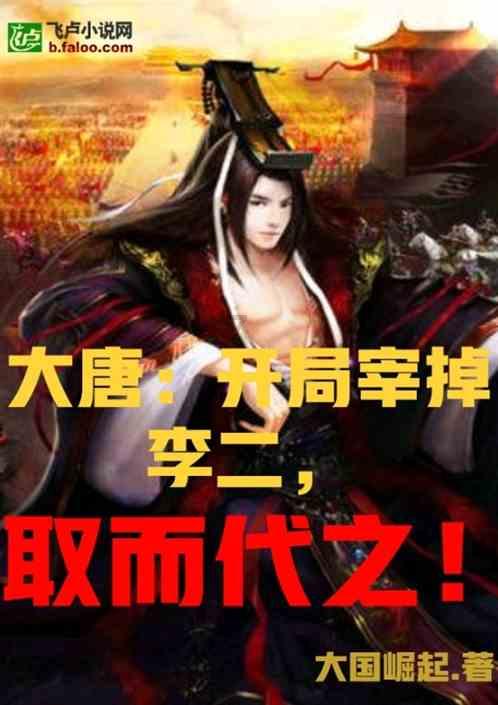 闺蜜的男朋友说我单纯，单纯好不好？游戏画面