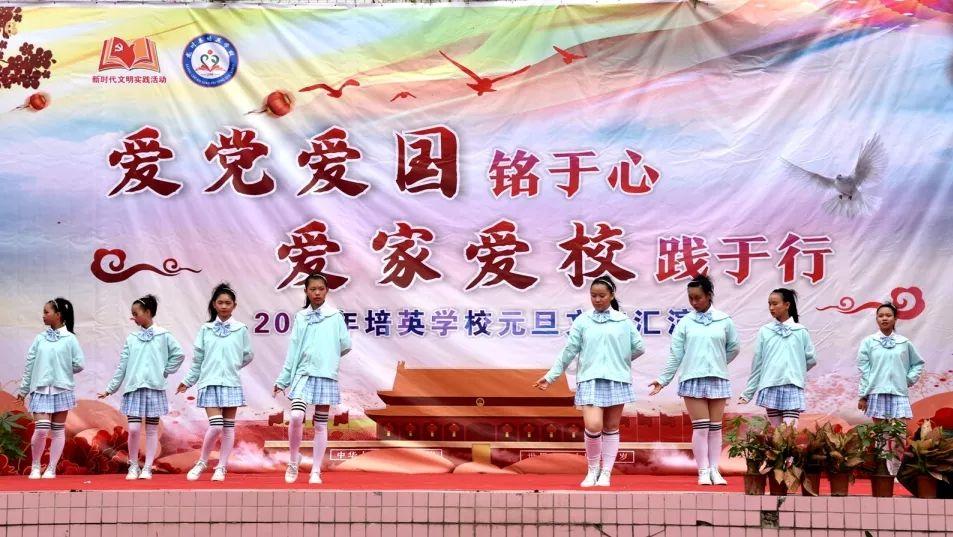 仁怀气象交通共建防灾减灾联动机制