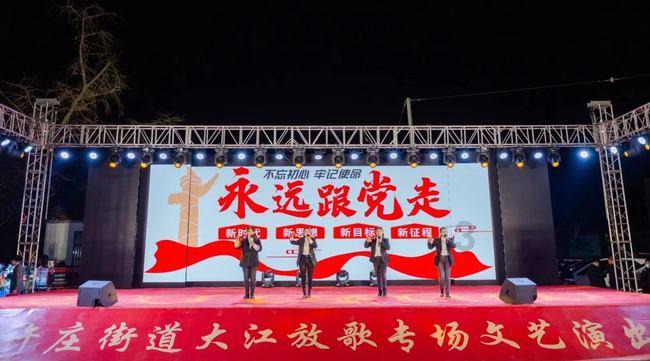 战地5