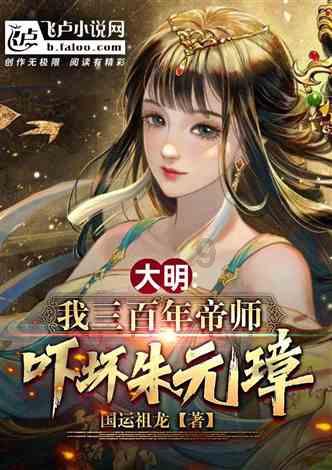 春秋战国暴发户激增,商业大都市繁荣发展,商人们靠什么盈利?