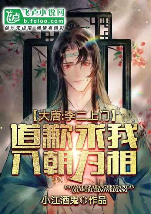 逗比英雄